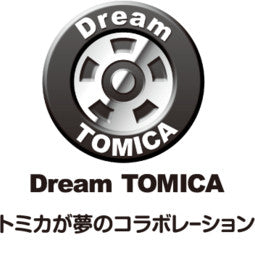 Dream Tomica Logo