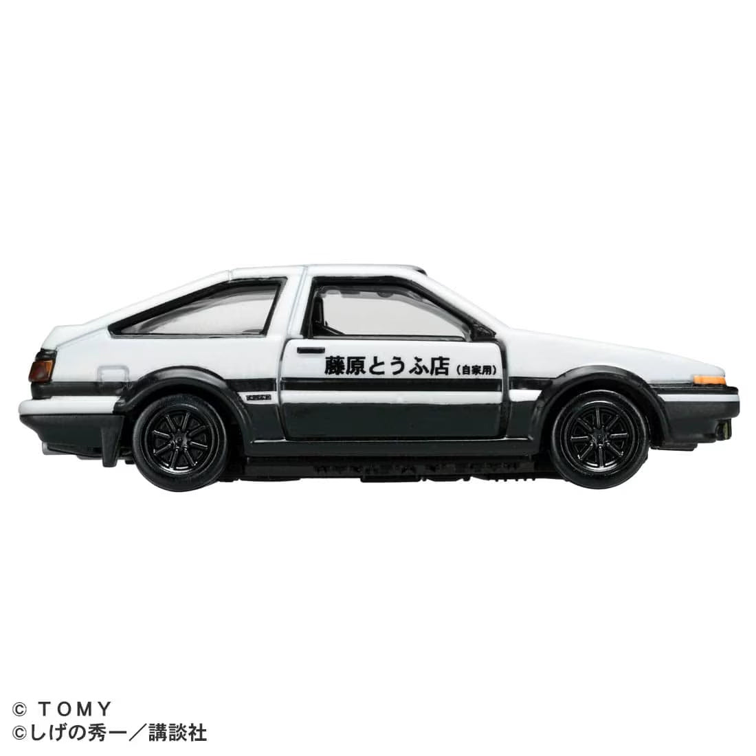 Tomica Premium Unlimited No.01 Initial D AE86 Trueno (Takumi Fujiwara)