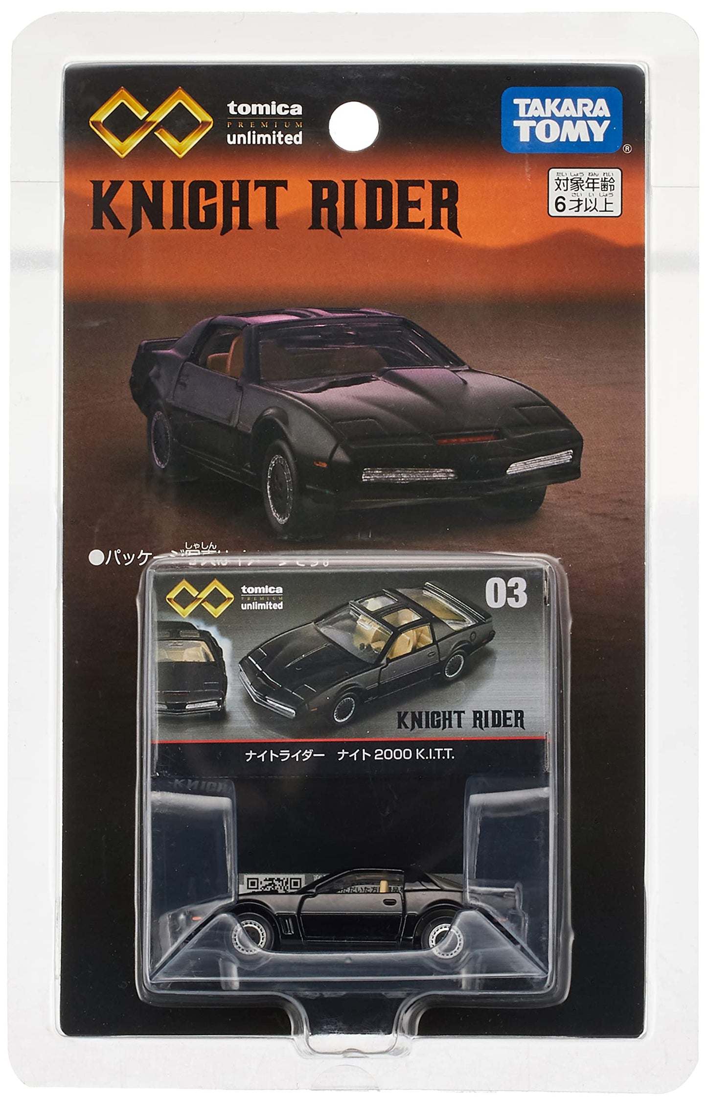 Tomica Premium Unlimited No.03 Knight Rider Knight 2000 K.I.T.T. (Blister Pack)