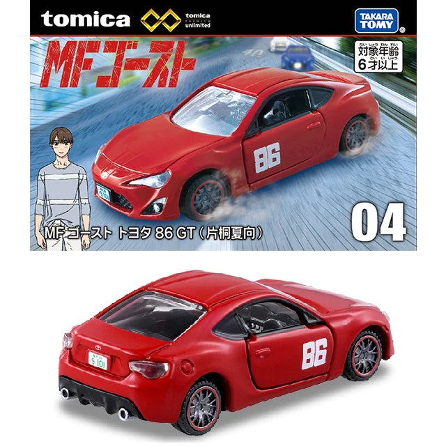 Tomica Premium Unlimited No.04 MF Ghost Toyota 86 GT
