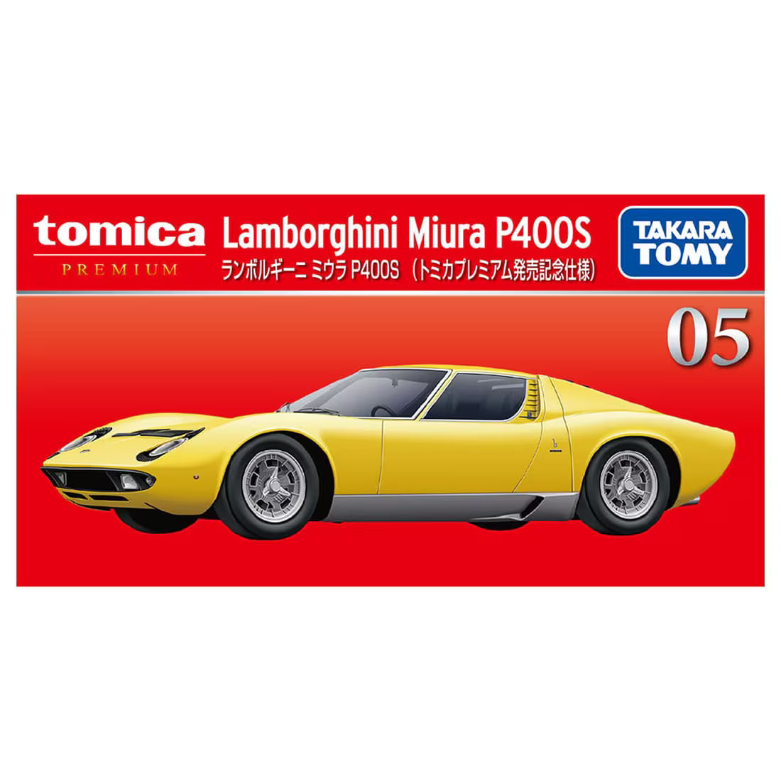 *Pre-Order* Tomica Premium No.05 Lamborghini Miura P400S - Release Commemorative Edition