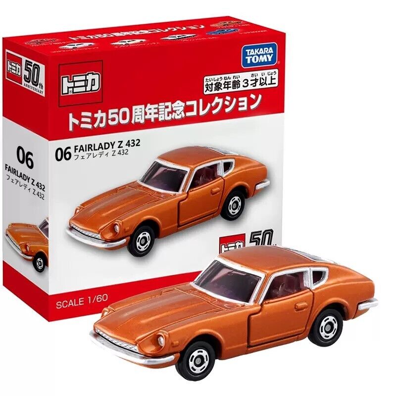 Tomica 50th Anniversary Collection No.06 Nissan Fairlady Z 432