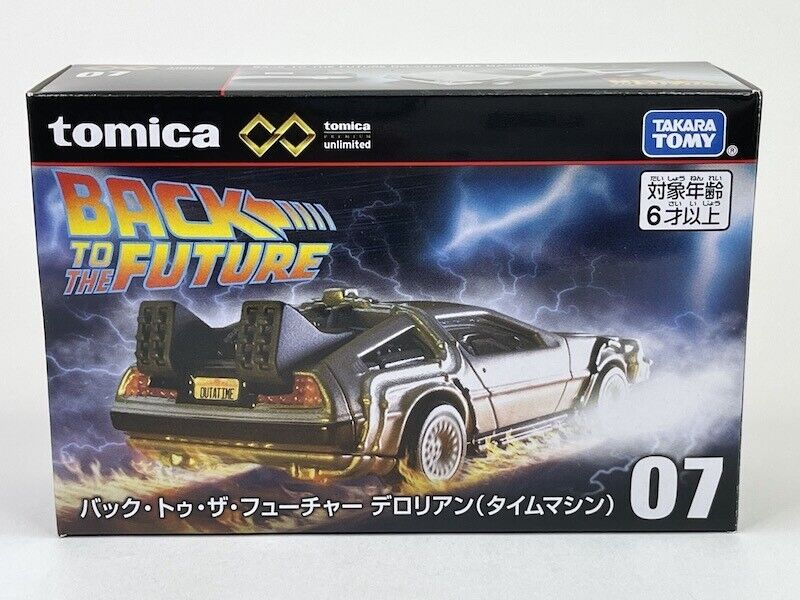 Tomica Premium Unlimited No.07 Back to the Future DeLorean (Time Machine)