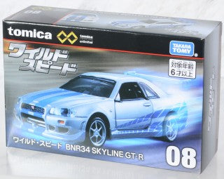 Tomica Premium Unlimited No.08 Fast & Furious Nissan Skyline GT-R BNR34
