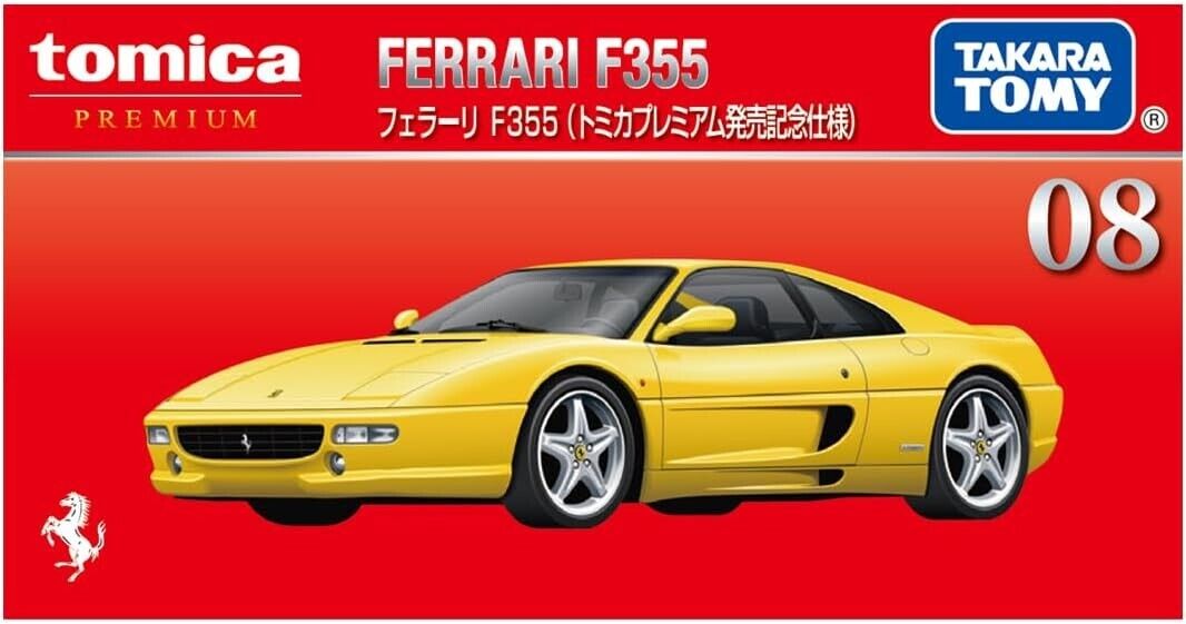 Tomica Premium No.08 Ferrari F355 (Yellow) - Release Commemorative Edition