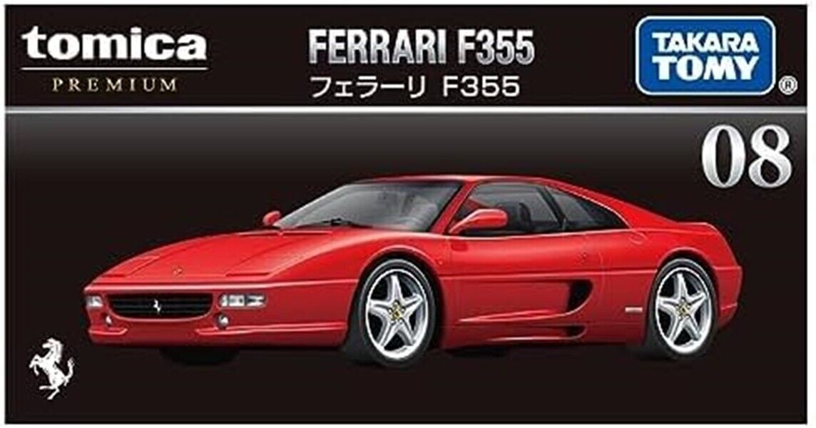 Tomica Premium No.08 Ferrari F355 (Red)