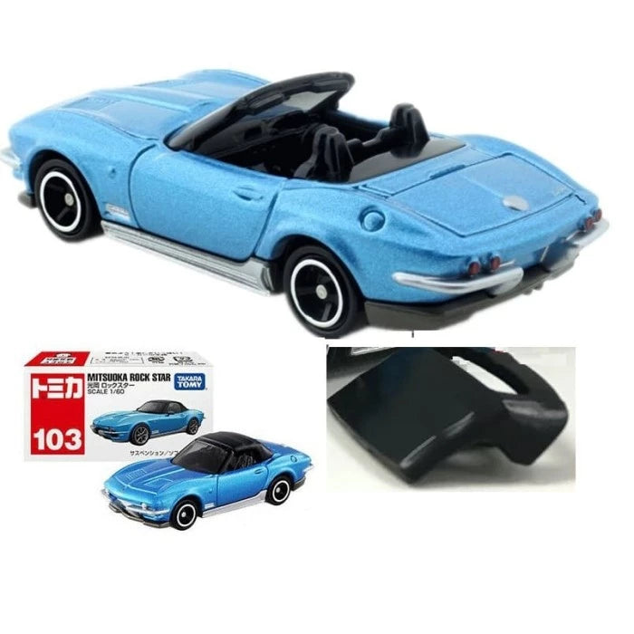 Tomica No.103 Mitsuoka Rock Star (Blue)