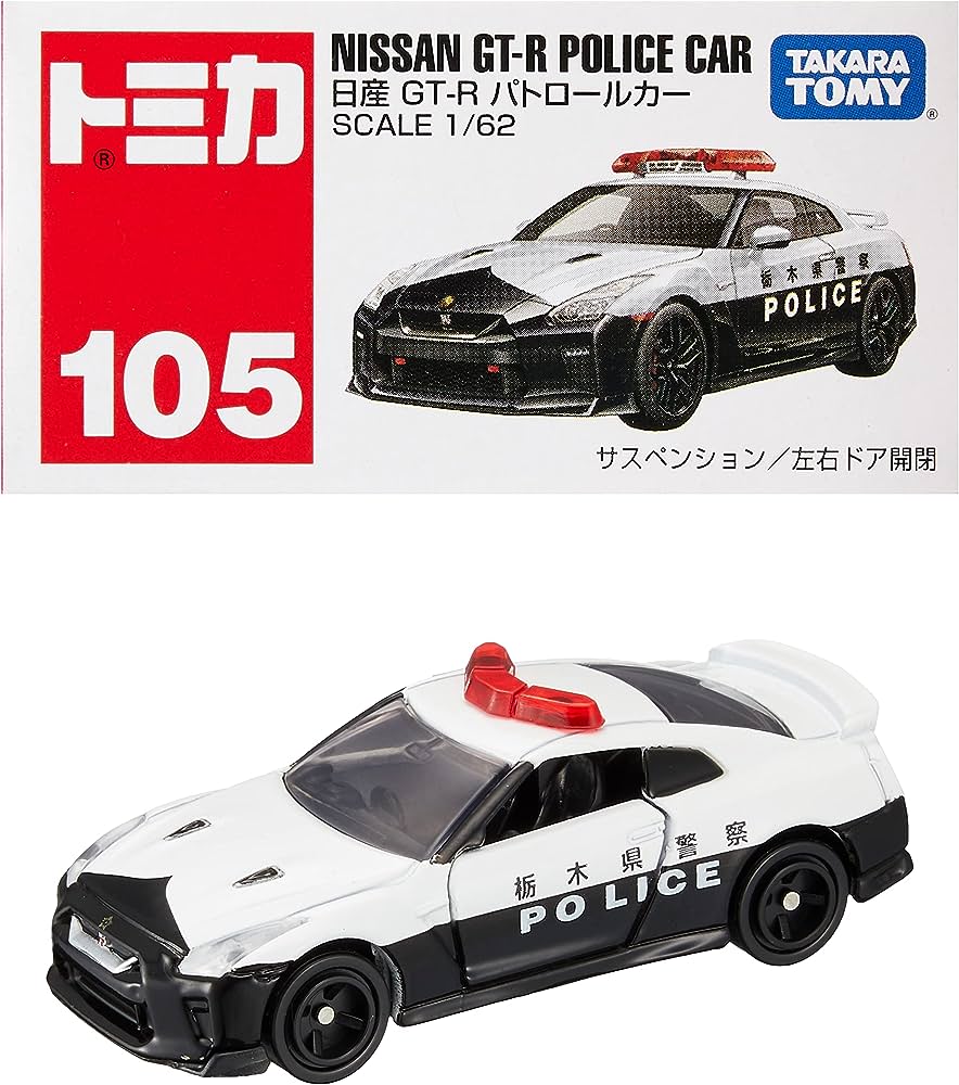 Tomica No.105 Nissan GT-R Police Car