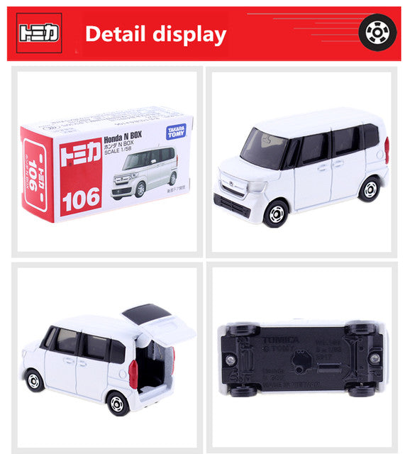 Tomica No.106 Honda N Box (White)