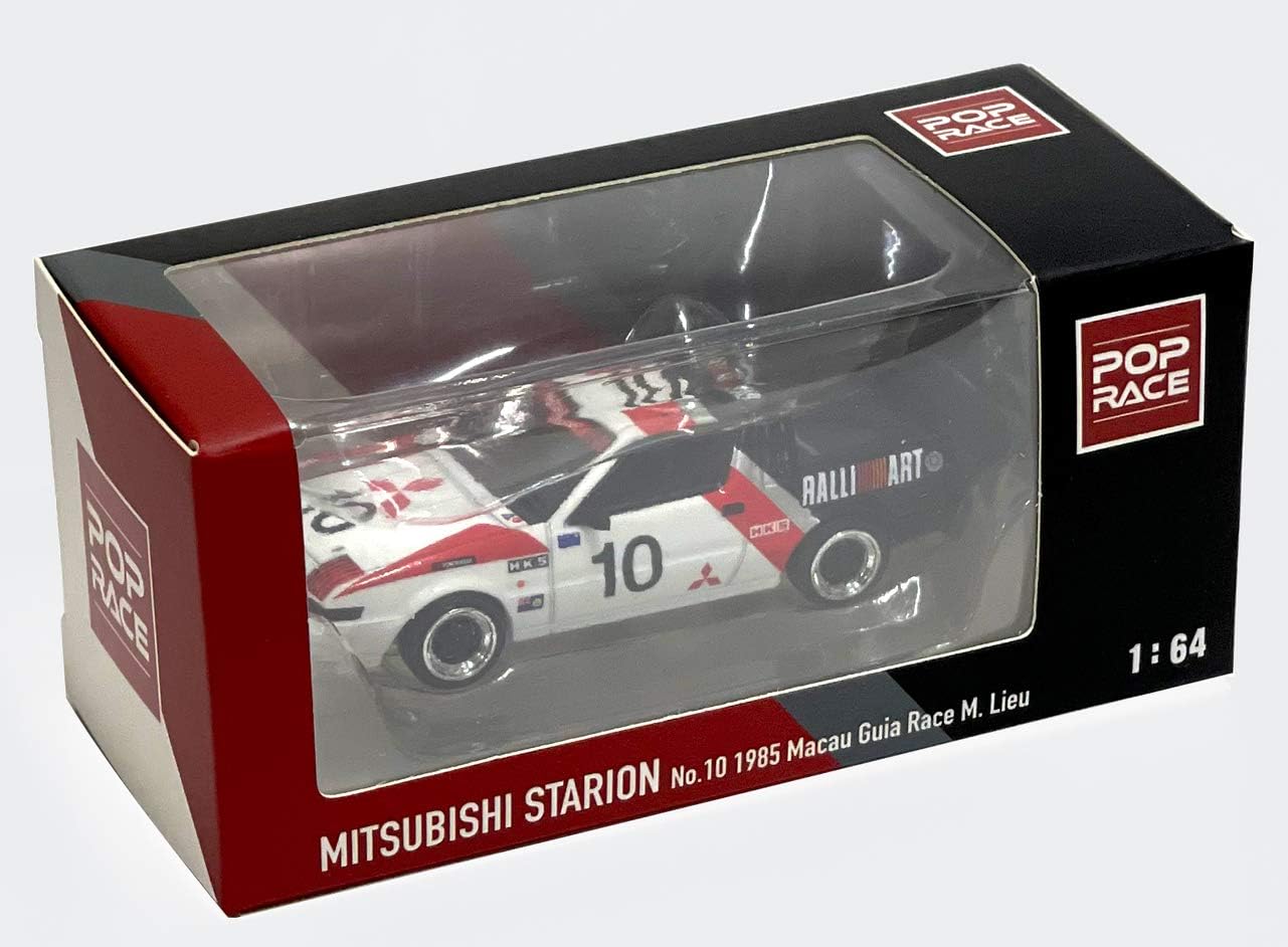 Pop Race Mitsubishi Starion No.10 1985 Macau Guia Race M.Lieu