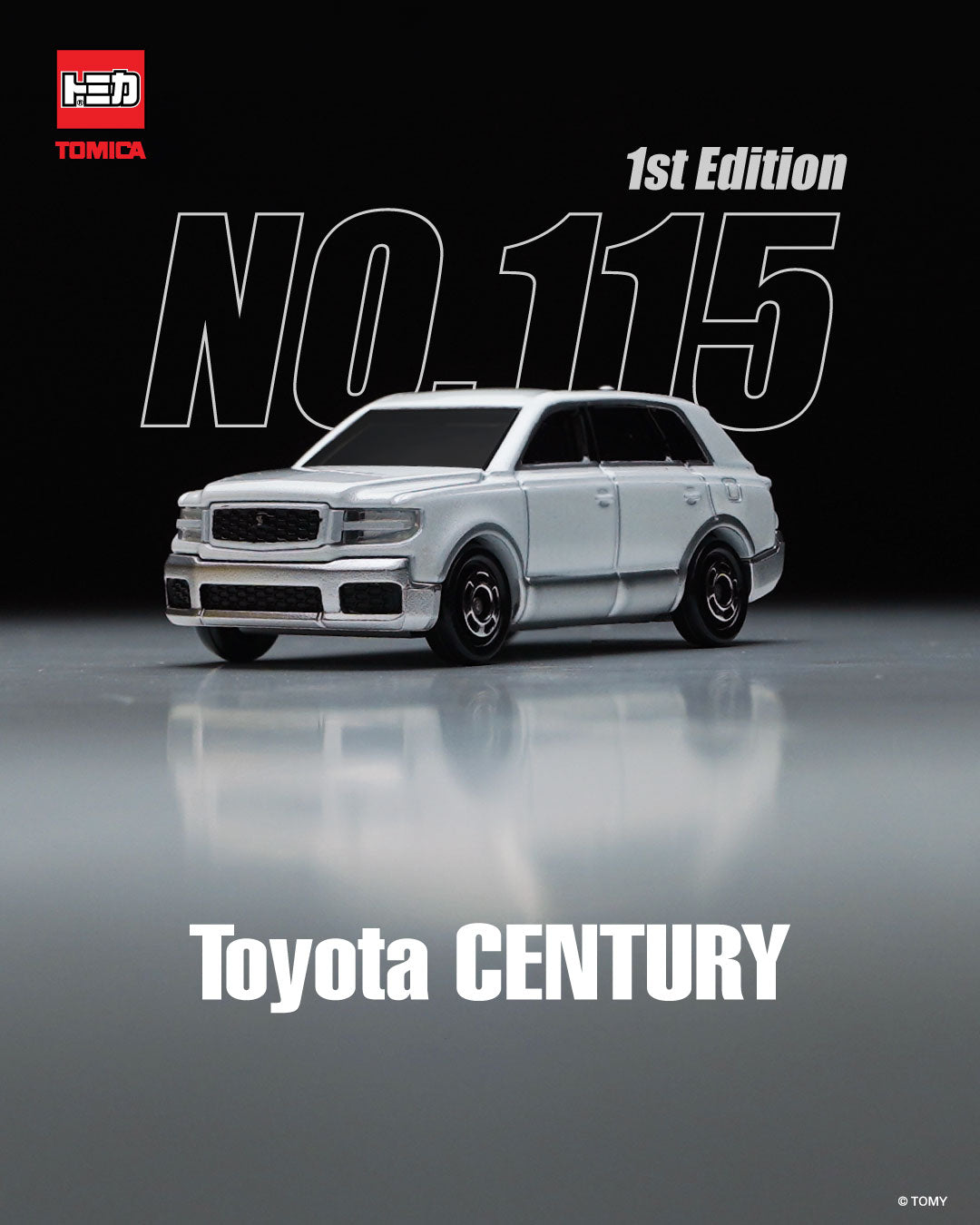 Tomica No.115 Toyota CENTURY - First Edition