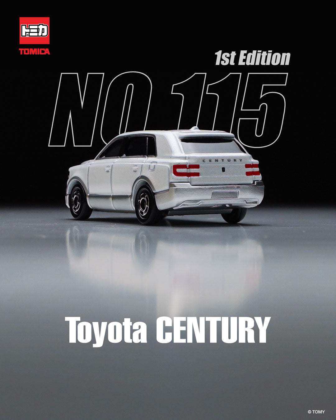 Tomica No.115 Toyota CENTURY - First Edition
