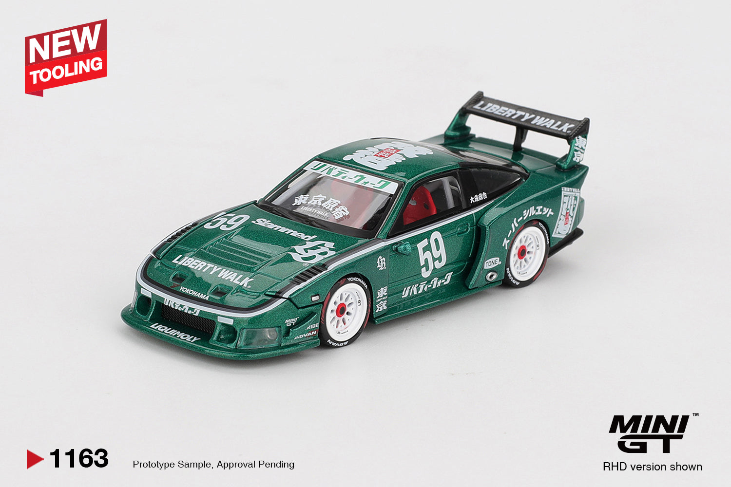 MINI GT LIBERTY WALK NISSAN 180SX 3個セット MINI GT LB Super Silhouette Nissan 180SX Green Tokyo Auto Salon