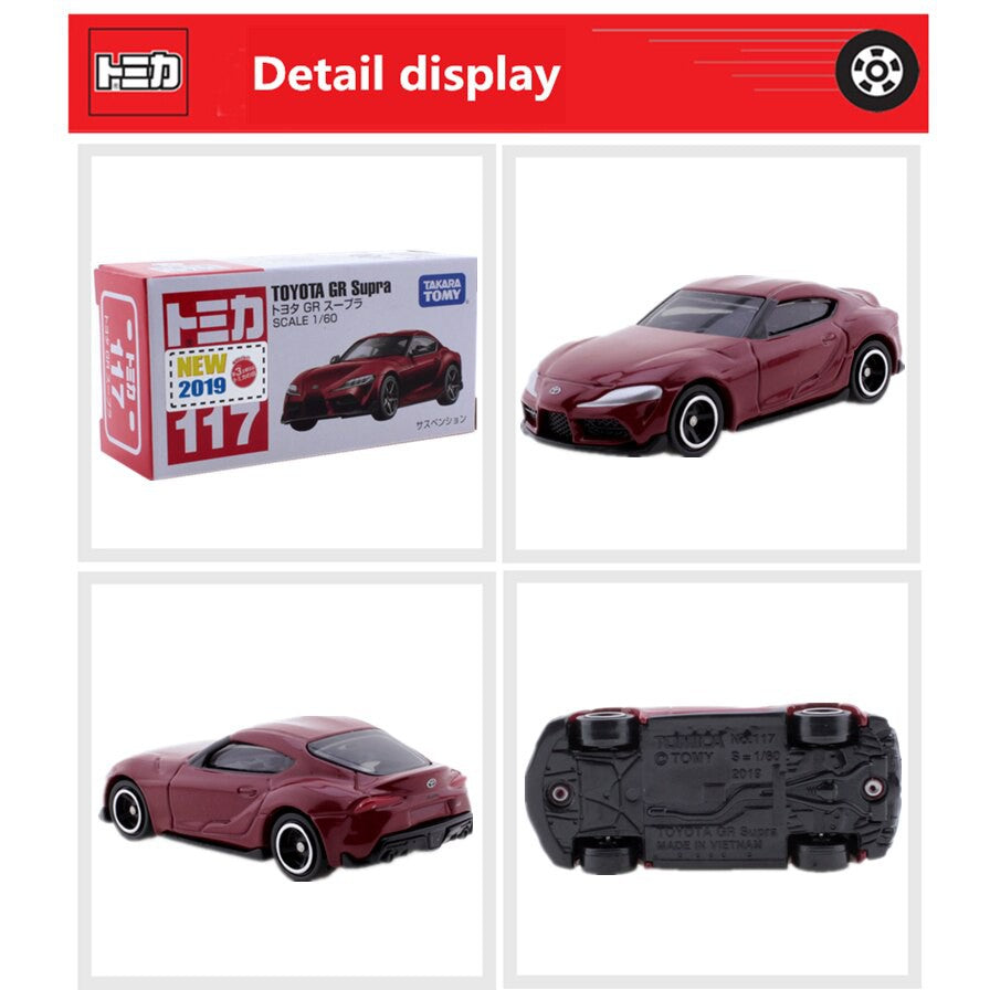Tomica No.117 Toyota GR Supra (Red)