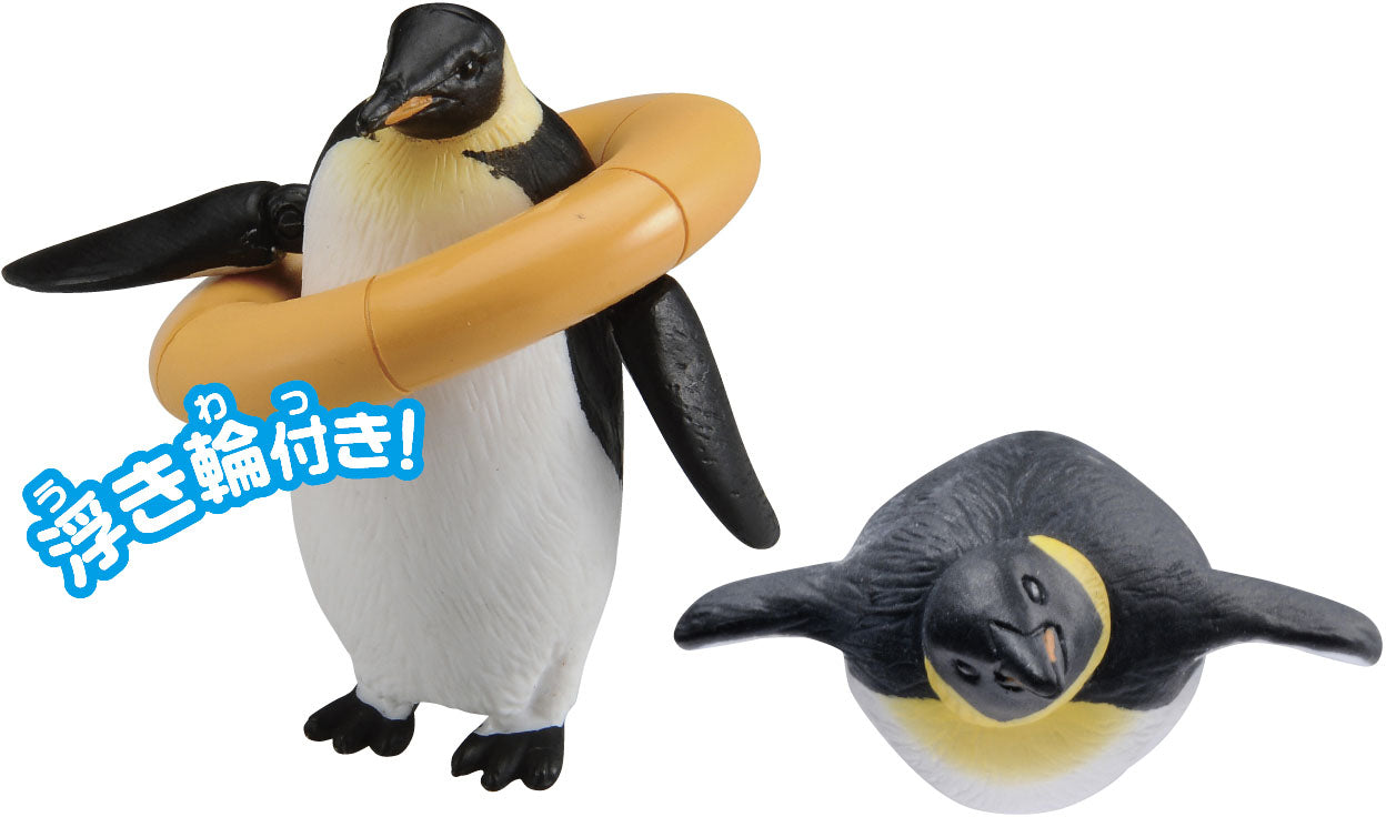 Ania AS-11 Emperor Penguin (Floatable ver.)