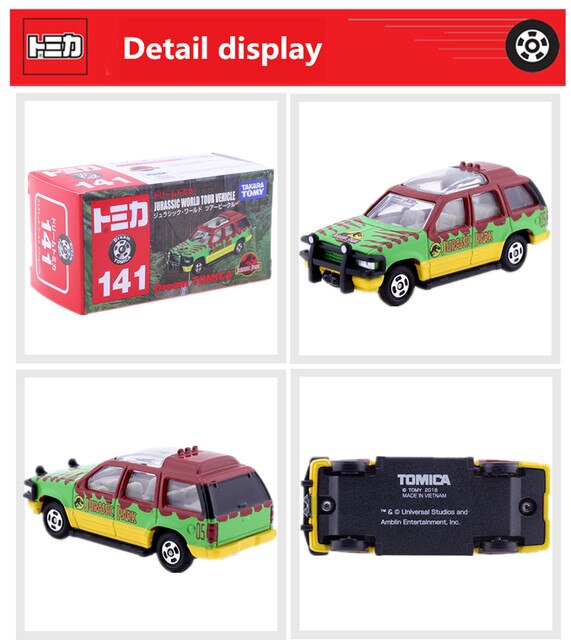 Dream Tomica No.141 Jurassic World Tour Vehicle
