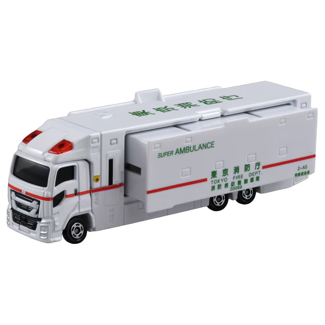 Tomica No.144 Super Ambulance
