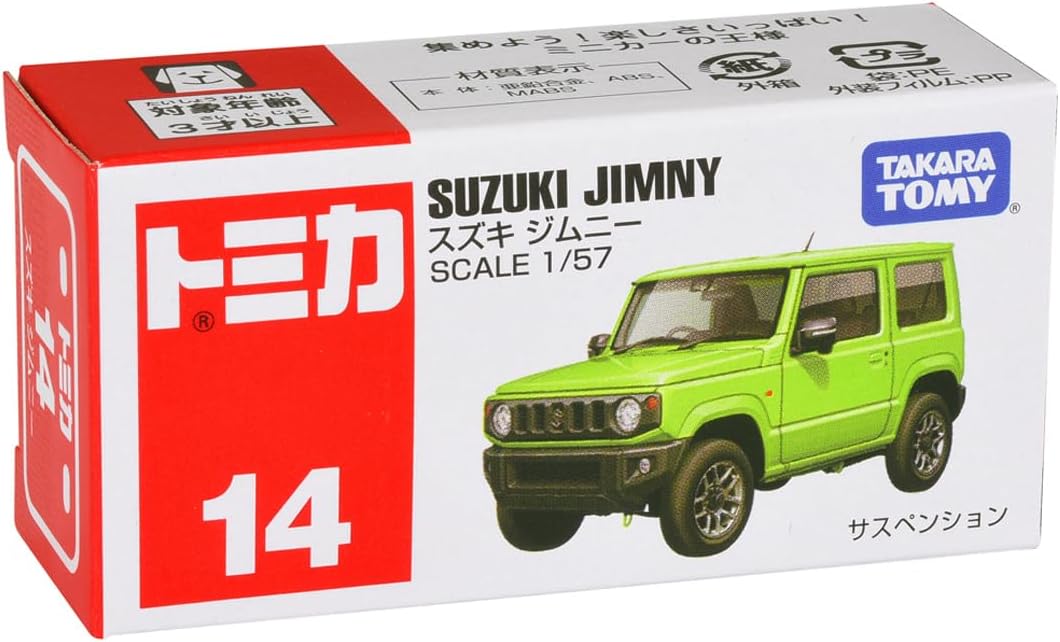 Tomica No.14 Suzuki Jimny