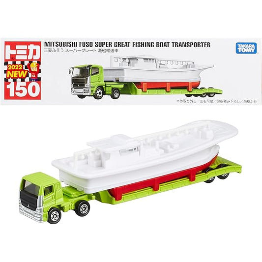 Tomica No.150 Mitsubishi Fuso Super Great Fishing Boat Transporter