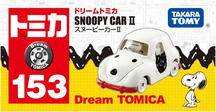 Dream Tomica No.153 Snoopy Car II