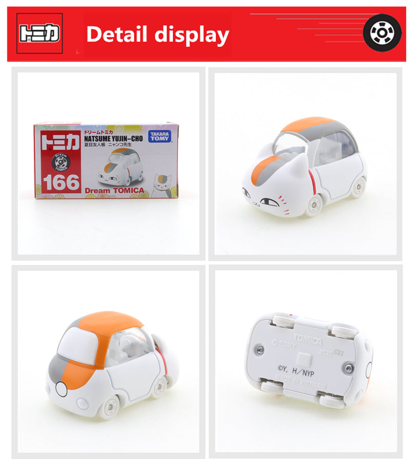 Dream Tomica No.166 Natsume Yujin-Cho (Natsume's Book of Friends) Nyanko-Sensei
