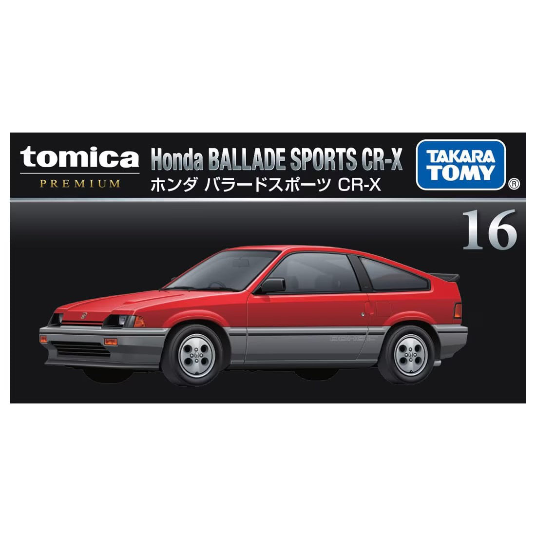 Tomica Premium No.16 Honda Ballade Sports CR-X