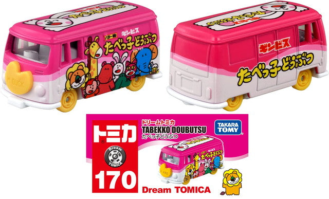 Dream Tomica No.170 Tabekko Doubutsu