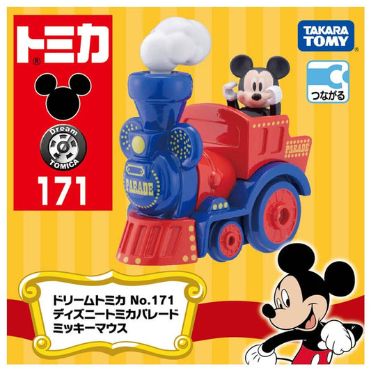 Dream Tomica No.171 Disney Parade Mickey