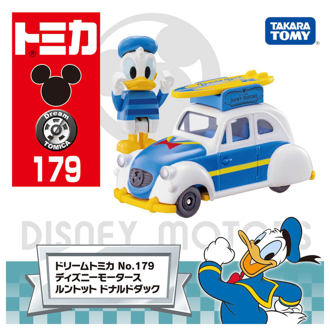 Dream Tomica No.179 Disney Motors Runtotto Donald Duck