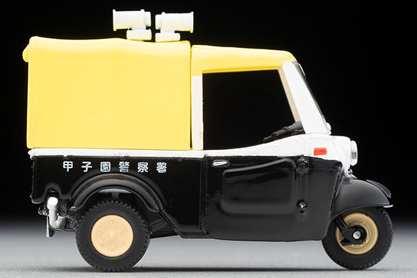 Tomytec Tomica Limited Vintage LV-197a Daihatsu Midget Police Patrol Car