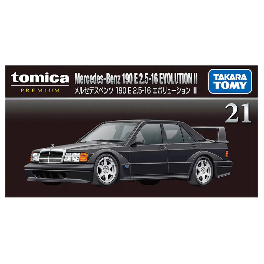 Tomica Premium No.21 Mercedes-Benz 190 E 2.5-16 Evolution II