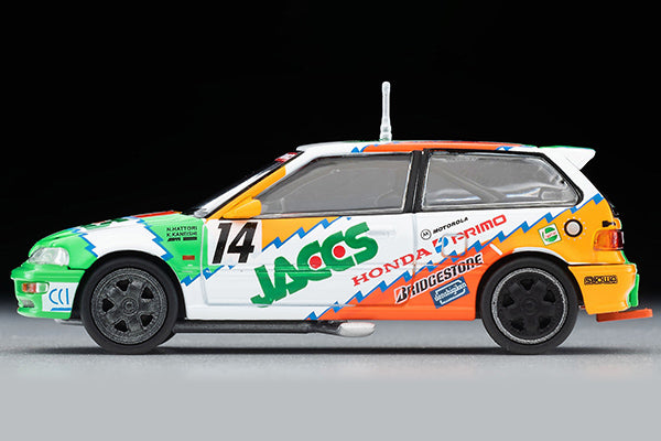 Tomytec Tomica Limited Vintage Neo LV-N229b JACCS Civic '92 Spec