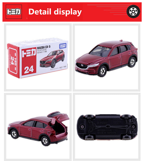 Tomica No.24 Mazda CX-5 (Red)