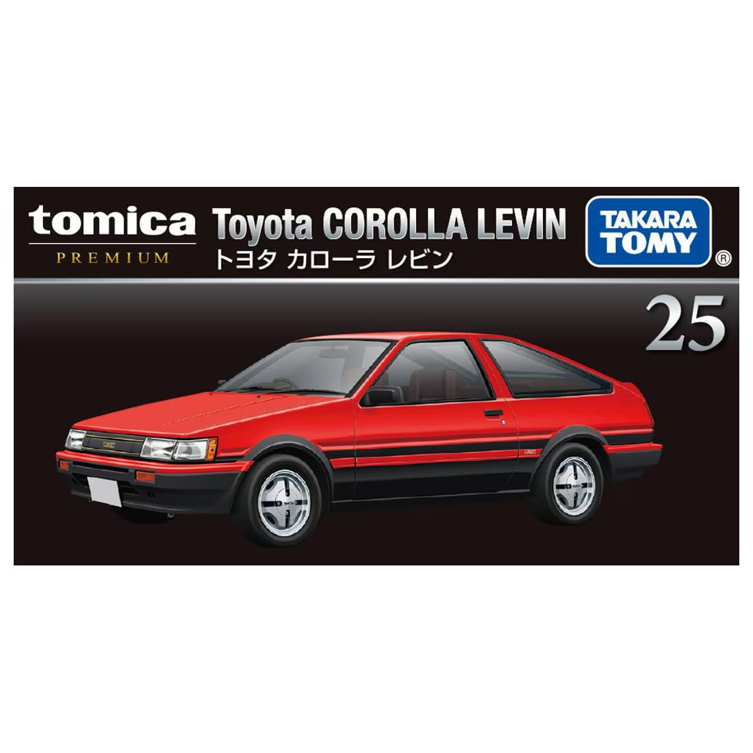 Tomica Premium No.25 Toyota Corolla Levin