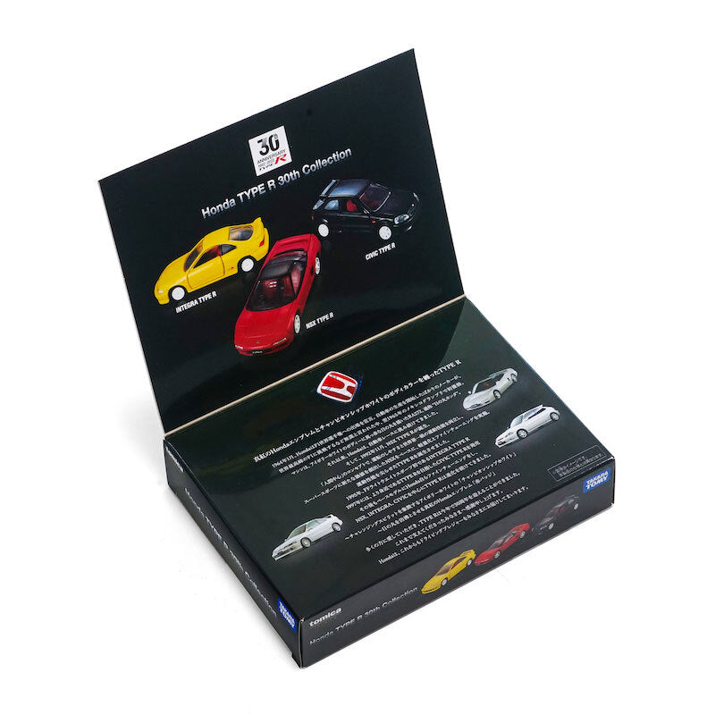 Tomica Premium Honda Type R 30th Collection Set