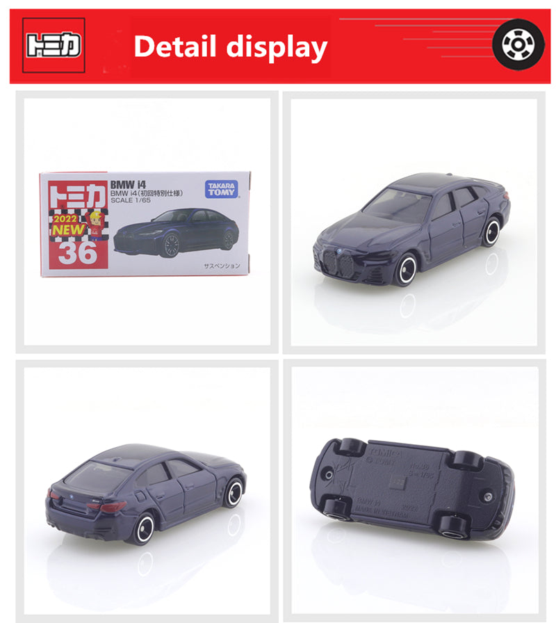 Tomica No.36 BMW i4 - First Edition