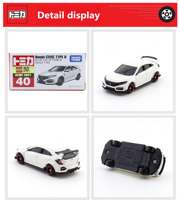 Tomica No.40 Honda Civic Type R FK8