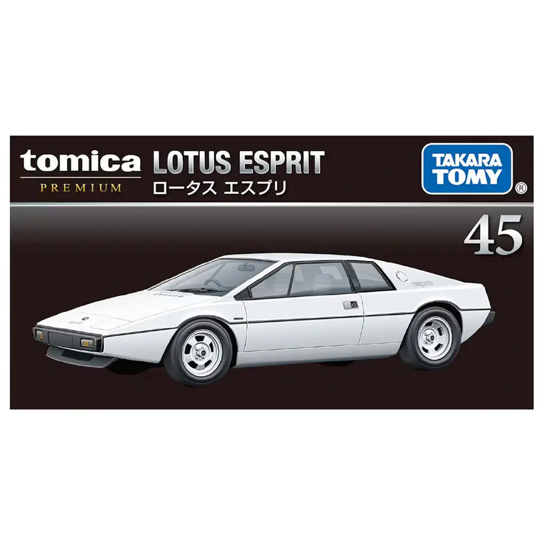 Tomica Premium No.45 Lotus Esprit