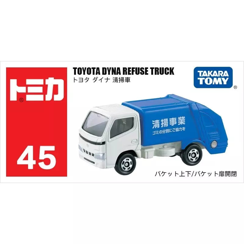 Tomica No.45 Toyota DYNA Refuse Truck