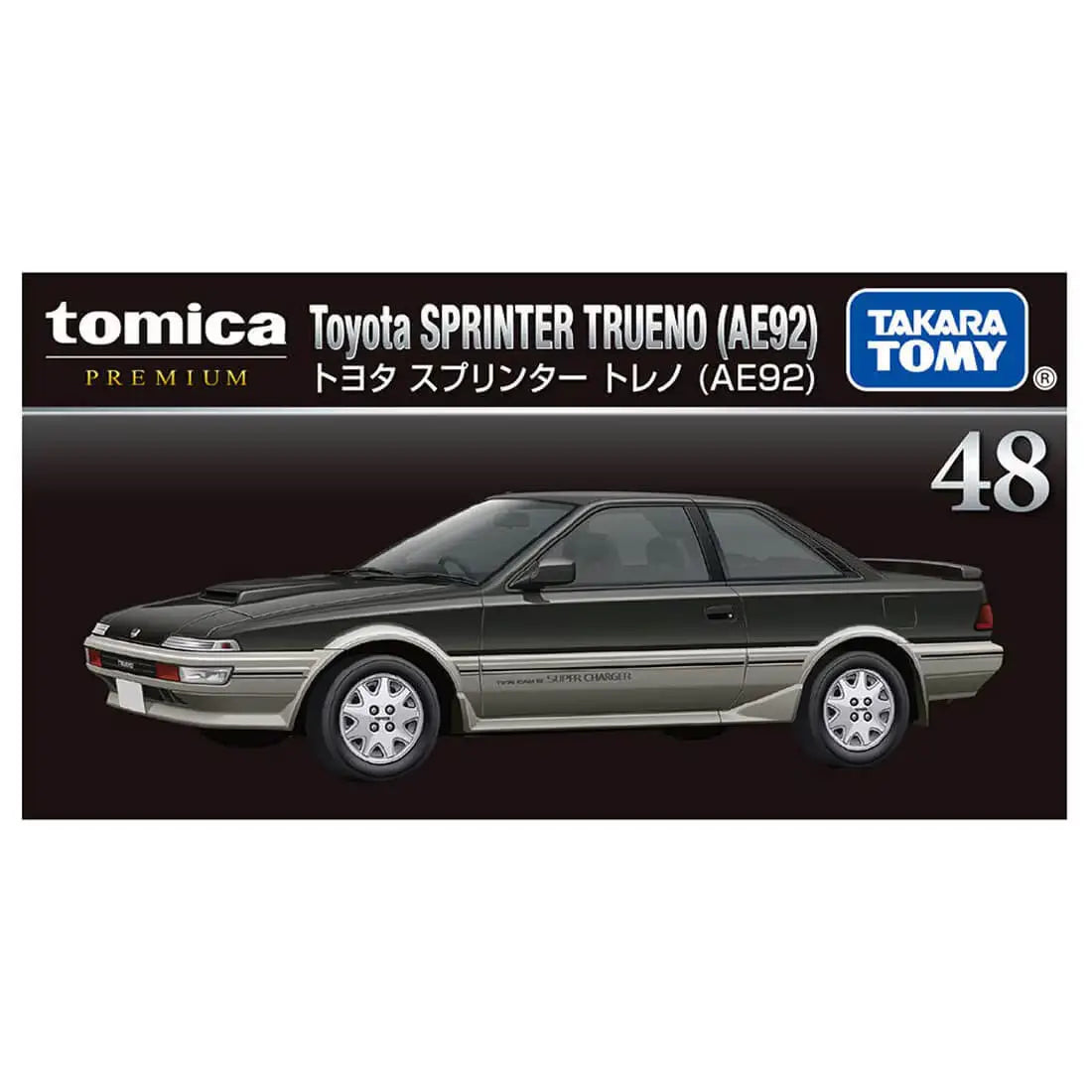 Tomica Premium No.48 Toyota Sprinter Trueno (AE92)