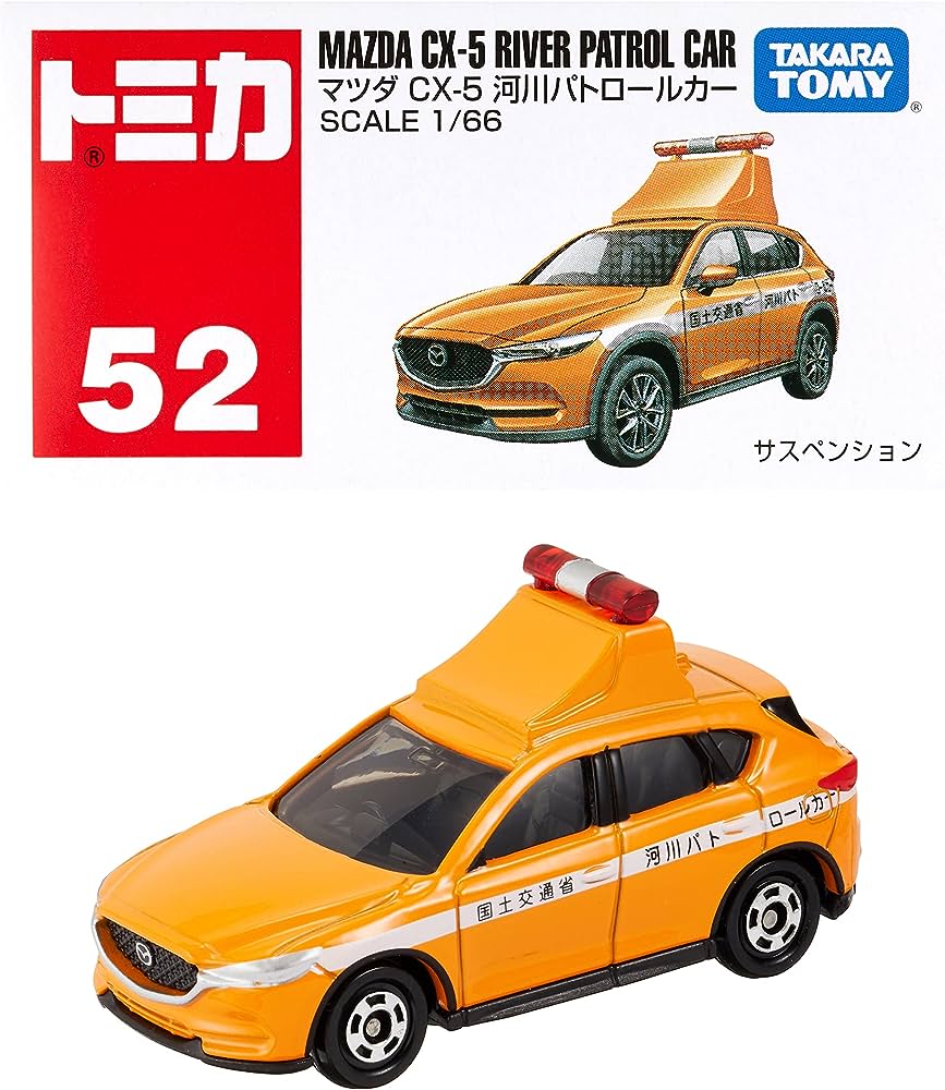 Tomica No.52 Mazda CX-5 River Patrol Car