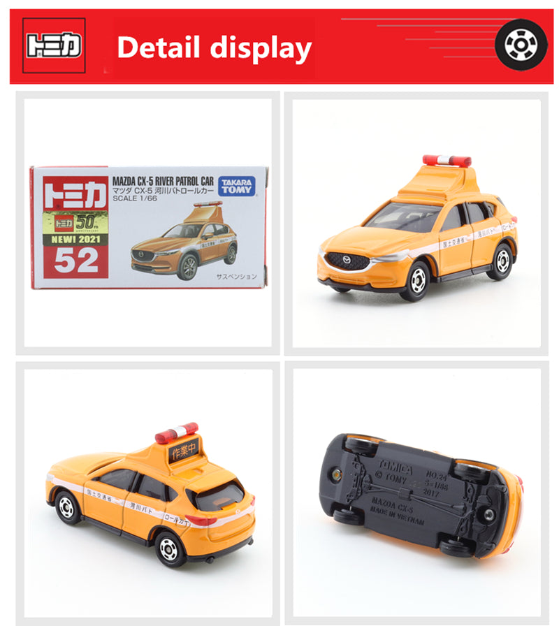 Tomica No.52 Mazda CX-5 River Patrol Car