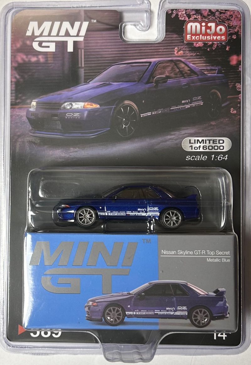Mini GT No.589 Nissan Skyline GT-R Top Secret VR32 Metallic Blue (Blister Pack)