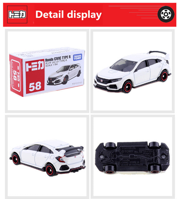 Tomica No.58 Honda Civic Type R (White FK8)