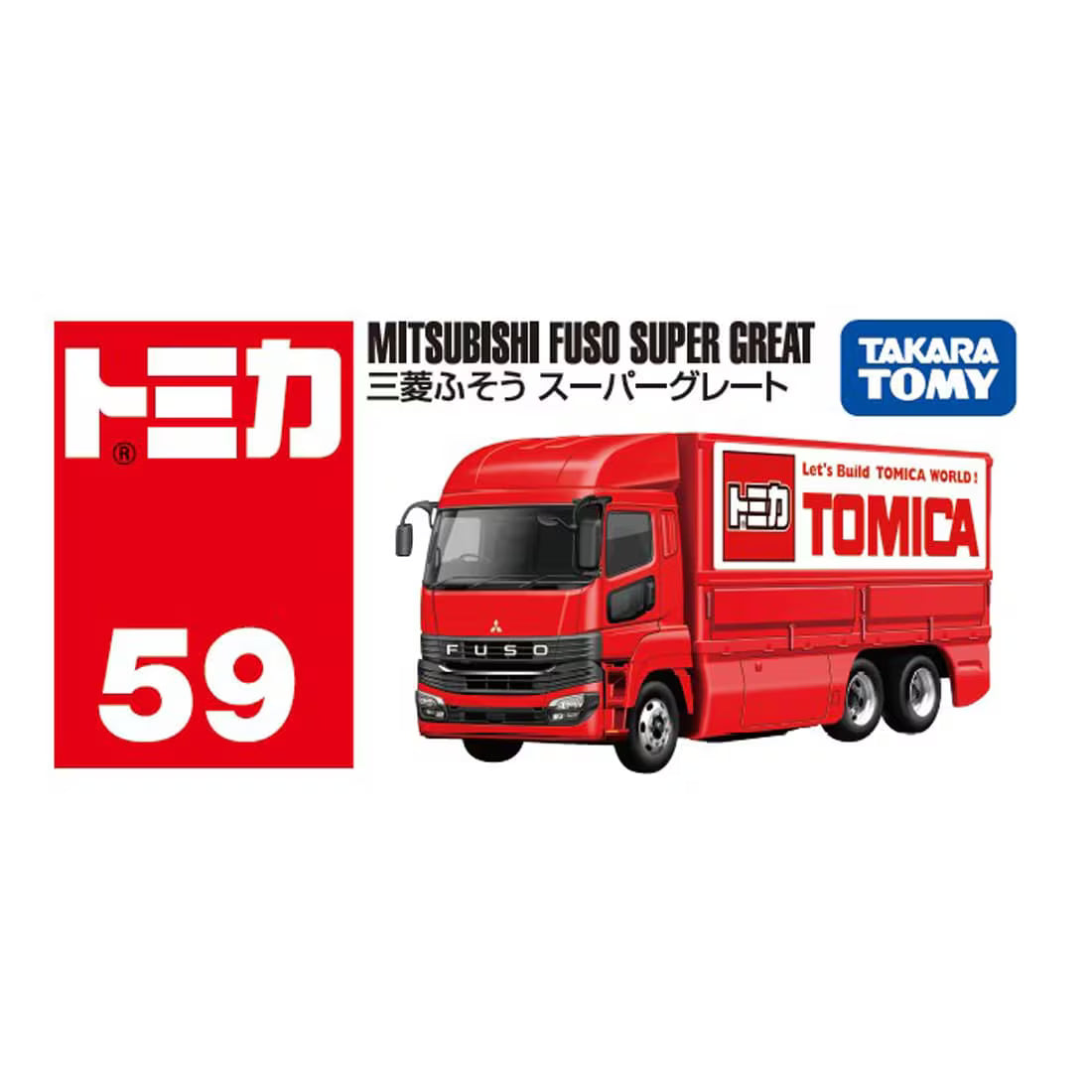 *Pre-Order* Tomica No.59 Mitsubishi Fuso Super Great