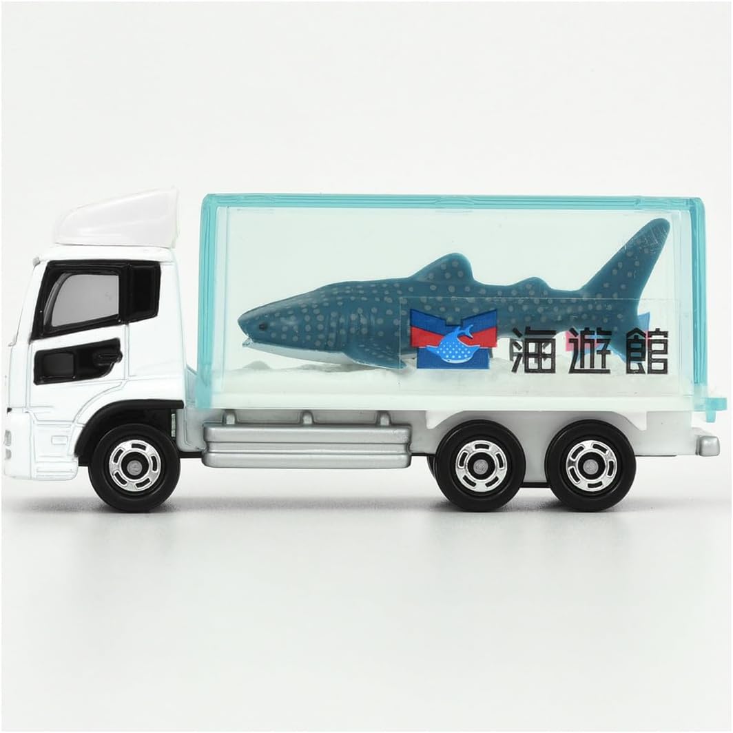 Tomica No.69 Aquarium Truck