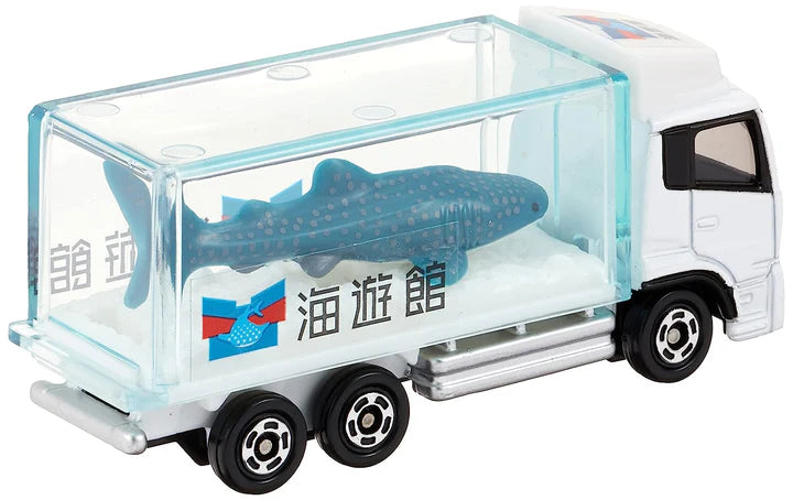 Tomica No.69 Aquarium Truck