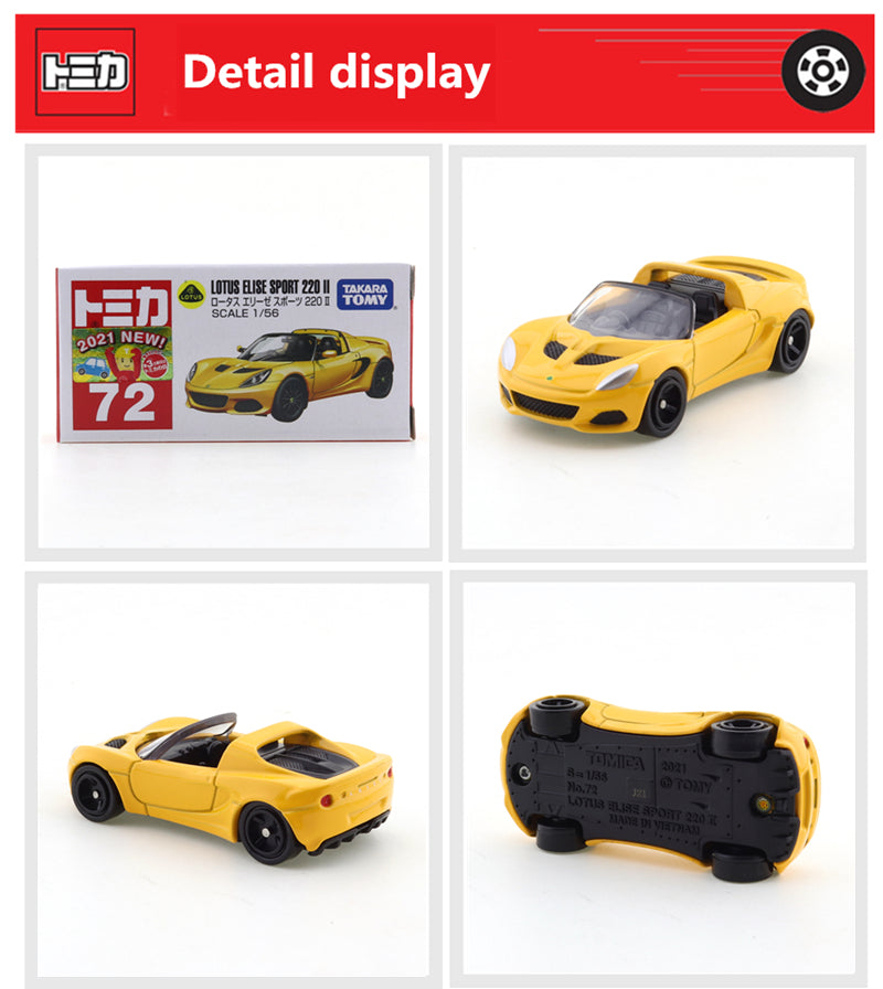 Tomica No.72 Lotus Elise Sport 220 II