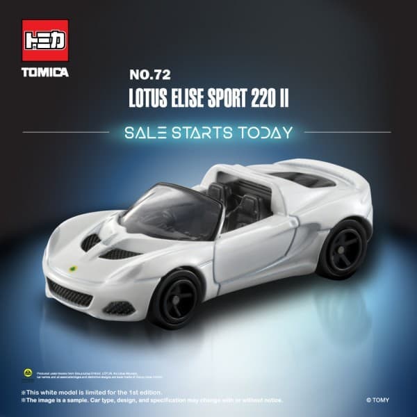 Tomica No.72 Lotus Elise Sport 220 II (White) - First Edition