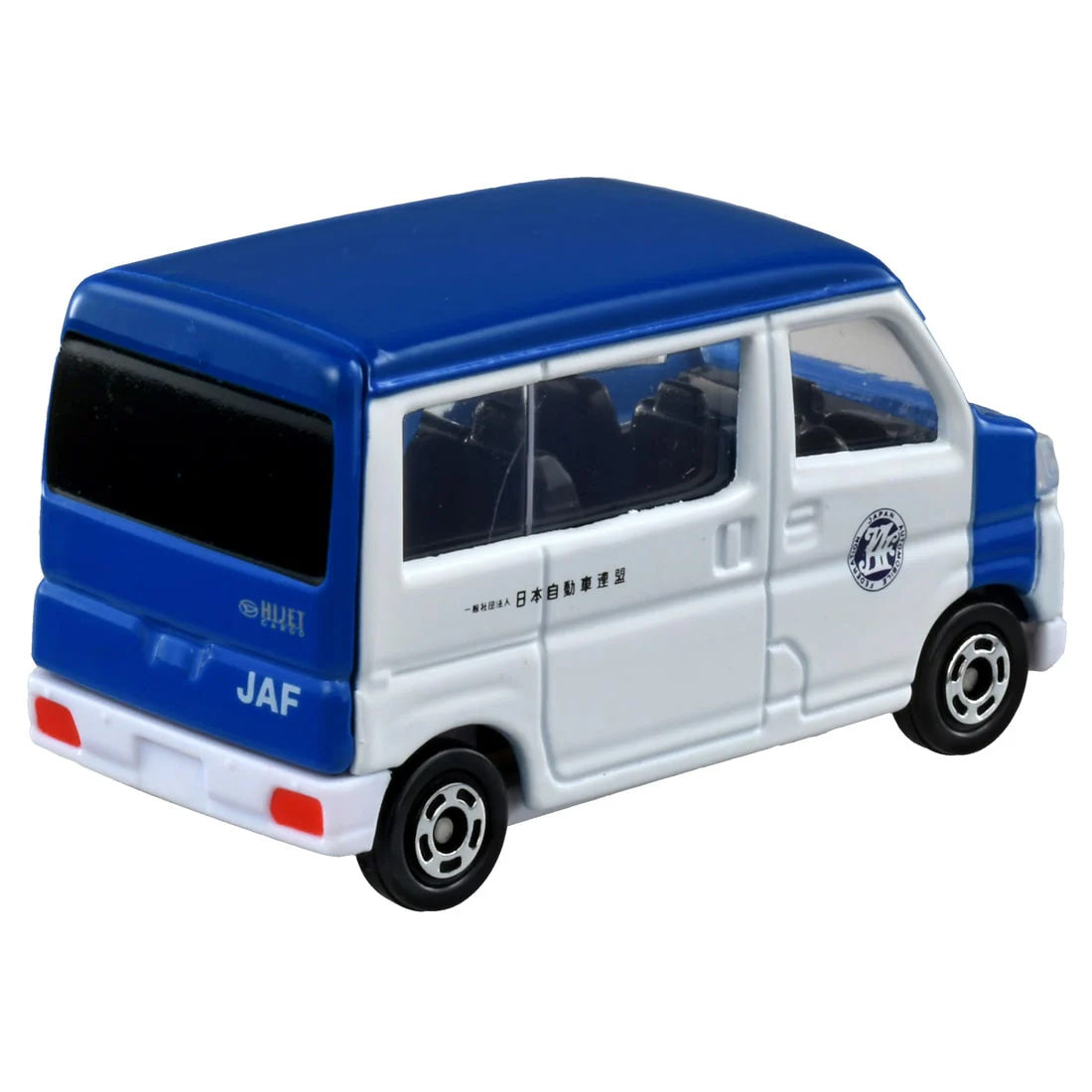 Tomica No.76 Daihatsu HiJet JAF Road Service Car